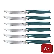 《PEDRINI》Master牛排刀6入 - 杜松青