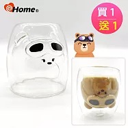 Cutie熊 買1送1 雙層耐熱玻璃杯(280ml) 雙層玻璃杯x2