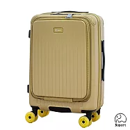 【NUPORT】20吋御曜典藏系列前中開旅行箱/登機箱/行李箱(奶油黃)