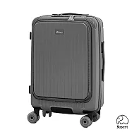 【NUPORT】20吋御曜典藏系列前中開旅行箱/登機箱/行李箱(雲霧冷灰)