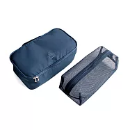 Botta Design 文青內衣收納包兩件套-藏青