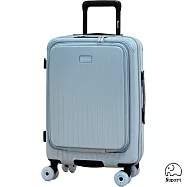 【NUPORT】20吋御曜典藏系列前中開旅行箱/登機箱/行李箱(霧感藍)