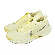 Nike 越野跑鞋 Pegasus Trail 5 GTX 男鞋 米白 黃 防水 小飛馬 FQ0908-700 28cm ALABASTER/MEDIUM ASH