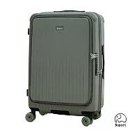 【NUPORT】24吋御曜典藏系列前中開旅行箱/行李箱(鼠尾草綠)