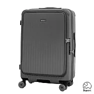 【NUPORT】24吋御曜典藏系列前中開旅行箱/行李箱(雲霧冷灰)
