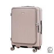 【NUPORT】24吋御曜典藏系列前中開旅行箱/行李箱(奶霧紅)