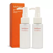 Sulwhasoo 雪花秀 淨透保濕潔顏油(50ml)X2-國際航空版