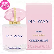 【即期良品】GIORGIO ARMANI 亞曼尼MY WAY淡香精 粉漾版 試用品(7ml)(公司貨)