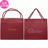 Cartier卡地亞 紙袋*2(款式隨機出貨)(公司貨)