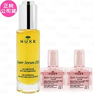 【即期良品】NUXE 雪絨花緊緻微珠精萃(30ml)+全效花香精華油(10ml)(精巧版)*2(公司貨)