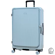 【NUPORT】28吋御曜典藏系列前中開旅行箱/行李箱(霧感藍)