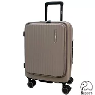 【NUPORT】20吋第四代極致流體系列前開式旅行箱/登機箱/行李箱(啡紅)