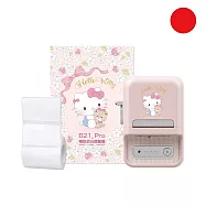 《精臣 NIIMBOT》B21 Pro三麗鷗聯名標籤機【Hello Kitty】✦ 附白色貼紙|可愛實用又療癒