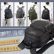 潮酷機能 輕裝減負學生後背包 多隔層透氣背墊 百搭通勤包 可放14.4吋筆電 百搭黑