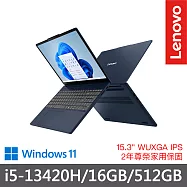 【Lenovo】聯想 IdeaPad Slim 3 83K100WETW 15.3吋 輕薄筆電 兩年保固 i5-13420H/16GB/512GB 宇宙藍