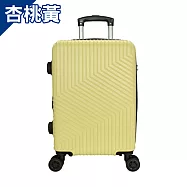 DF travel - 墨爾本防刮設計磨砂紋19吋ABS旅行箱行李箱 - 多色可選 杏桃黃