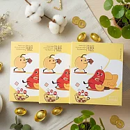 LAOMU黑糖桂圓紅棗茶-招財開運(3盒)・辦公室小祈福・開工禮首選