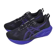 Asics 亞瑟士 慢跑鞋 Novablast 5 2E 寬楦 男鞋 黑 藍 輕量 回彈 厚底 1011B975004 30.5cm BLACK/COBALT BURST
