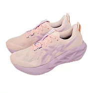 Asics 亞瑟士 慢跑鞋 Novablast 5 女鞋 粉紅 紫 輕量 回彈 厚底 1012B765702 26.5cm PEARL PINK/MORGANITE