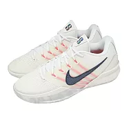 Nike 籃球鞋 Sabrina 3 EP 女鞋 男鞋 莎賓娜 米白 橘 緩震 HF2882-003 30cm WHITE/NAVY