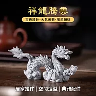 【麟鳳呈祥】開運青砂石擺件茶寵 祥龍騰雲