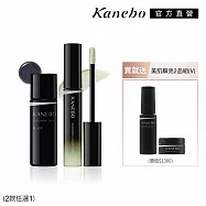 【Kanebo 佳麗寶】KANEBO 底妝校正瞬亮修妍組(巧色修妍精萃/星夜光透肌美肌露)# 巧色修妍精萃