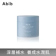 【Abib阿彼芙】玻尿酸精華保濕棉165ml/75pads