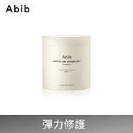 【Abib阿彼芙】復活草膠原蛋白彈力棉片250ml/60pads