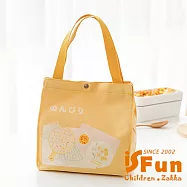 【iSFun】日式帆布 保溫保冷手提學生便當袋/披薩 披薩