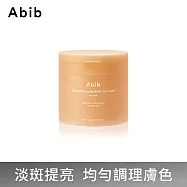 【Abib阿彼芙】穀胱甘肽維他命亮白棉片220ml/60pads