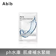 【Abib阿彼芙】pH弱酸性面膜-水庫(強力補水)30ml/10片-盒裝