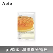 【Abib阿彼芙】pH弱酸性面膜-蜂蜜(潤澤煥采)30ml/10片-盒裝