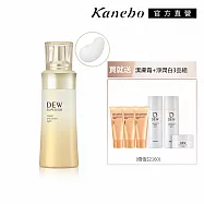 【Kanebo 佳麗寶】DEWS 潤活淨潤白7件式保養尊享組 (潤活修護美容乳)# 清爽