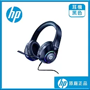【HP 惠普】DHE-8013 有線耳機麥克風 黑