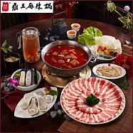 (電子票) 【鼎王麻辣鍋】雙人套餐全台門市通用券-26M(平假日適用)【受託代銷】