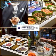 (電子票) 桃園國際機場【凱悅酒店】Market Café咖啡廳平日單人晚餐或假日午/晚餐券(MO26)【受託代銷】