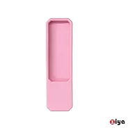 [ZIYA] Apple TV Siri Remote 第2/3代 遙控器矽膠保護套 斜格紋款 可愛粉紅