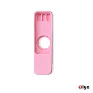 [ZIYA] Apple TV Siri Remote 第2/3代 遙控器矽膠保護套 2in1 輪胎紋款 可愛粉紅