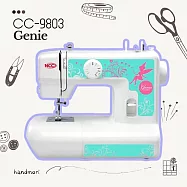 手作森林 NCC【CC-9803 Genie 實用型縫紉機】(家用縫紉機/喜佳公司貨/原廠保固/有實體店面) -贈六顆台製車線