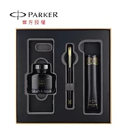 PARKER 派克 2026新威雅XL系列 馬年特別版 馬踏祥雲 鋼筆禮盒