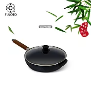 【FULOTO 婦樂透】遠紅外線全炭百歲鍋-28cm單柄煎煮鍋 平底鍋 炒鍋 附鍋蓋 IH爐可用鍋(遠紅外線/保留原汁原味)
