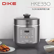 DIKE 5L多功能萬用壓力鍋 HKE330