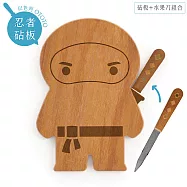 以色列OTOTO趣味設計廚房用品Ninja忍者造型木砧板+水果刀2合1套組OT908(與Bar Davidovici設計師合作;可作木托盤披薩板)切菜板.小刀具