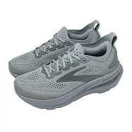 Brooks 慢跑鞋 Glycerin GTS 23 4E 超寬楦 男鞋 灰 甘油系列23 1105034E096 30cm GREY