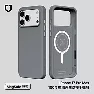 犀牛盾 iPhone 17 Pro Max SolidX MagSafe兼容 強化吸震緩衝防摔磁吸手機殼- 北極灰
