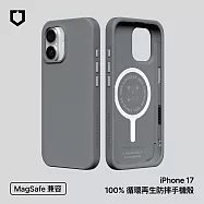 犀牛盾 iPhone 17 SolidX MagSafe兼容 強化吸震緩衝防摔磁吸手機殼- 北極灰