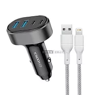 VOORCA 72W速充型Type-C/USB-A 4孔車用充電器+USB to Lightning 耐拉編織充電線(100CM) 黑色+線