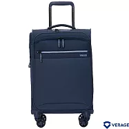 【Verage】維麗杰 19吋七代極致超輕量登機箱/行李箱(深霧藍)