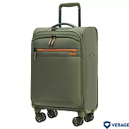 【Verage】維麗杰 19吋七代極致超輕量登機箱/行李箱(墨綠)