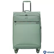 【Verage】維麗杰 19吋七代極致超輕量登機箱/行李箱(晨霧綠)